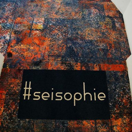 Design Hotel Sophie'S Norderney Luaran gambar